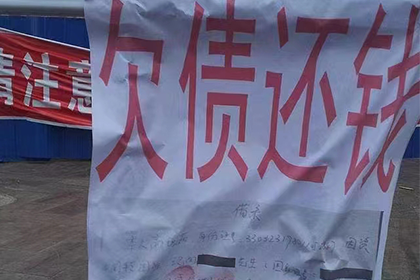 30000元欠款起诉费用一览